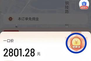 雷竞技raybet怎么存款截图1